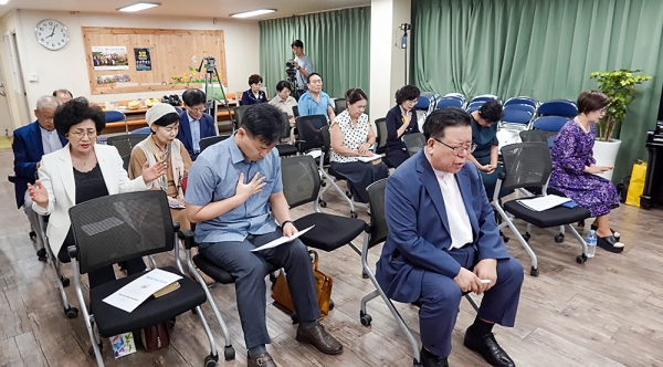 제1회 직장선교사 영성수련회