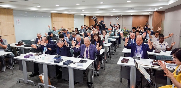 제110차 세계선교연대포럼