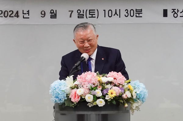 제110차 세계선교연대포럼