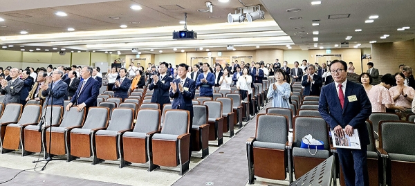 2024 직장선교 전국대회 및 예술제