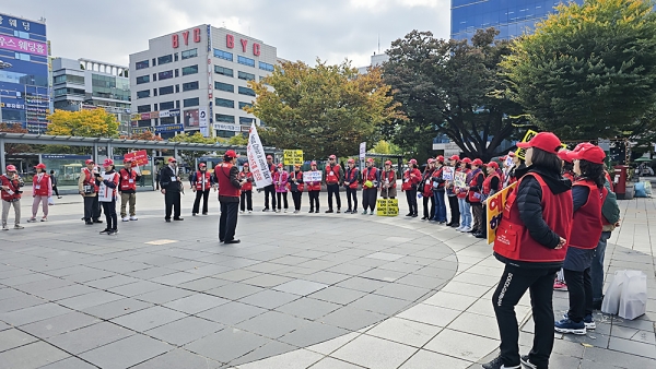 제50차 한미연합 순회전도 전국 10도 집회