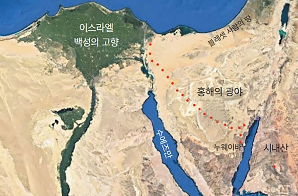 장자(이스라엘)를 위한 전투