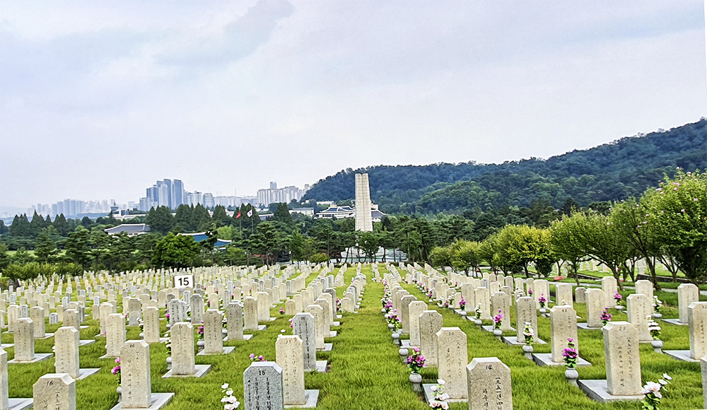 국립서울현충원 외국인 묘역