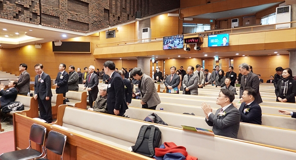 제27회기 한국기독교군선교사협의회 대표회장 이·취임식