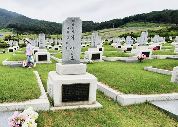 국립대전현충원의 독립유공자 묘