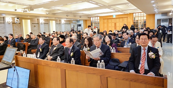 제27대 한국기독교원로목사회 대표회장 김성만 목사 취임 감사예배