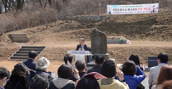 서울 중랑구교구협의회, 3.1절 기념 106주년 맞이 유관순 열사 및 애국지사 추모기도회