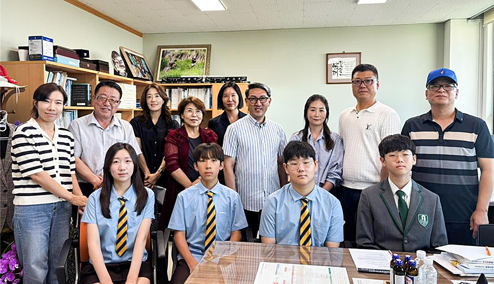 문화비전코리아