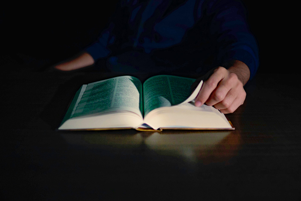 최원호 목사의 영혼의 양식