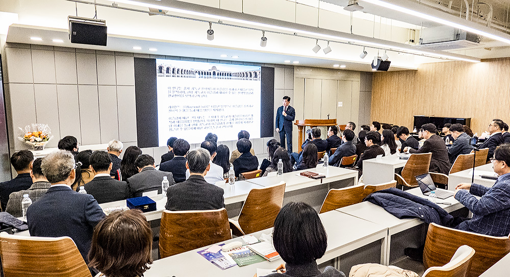FIM국제선교회 크리스천을 위한 이슬람 세미나 개최