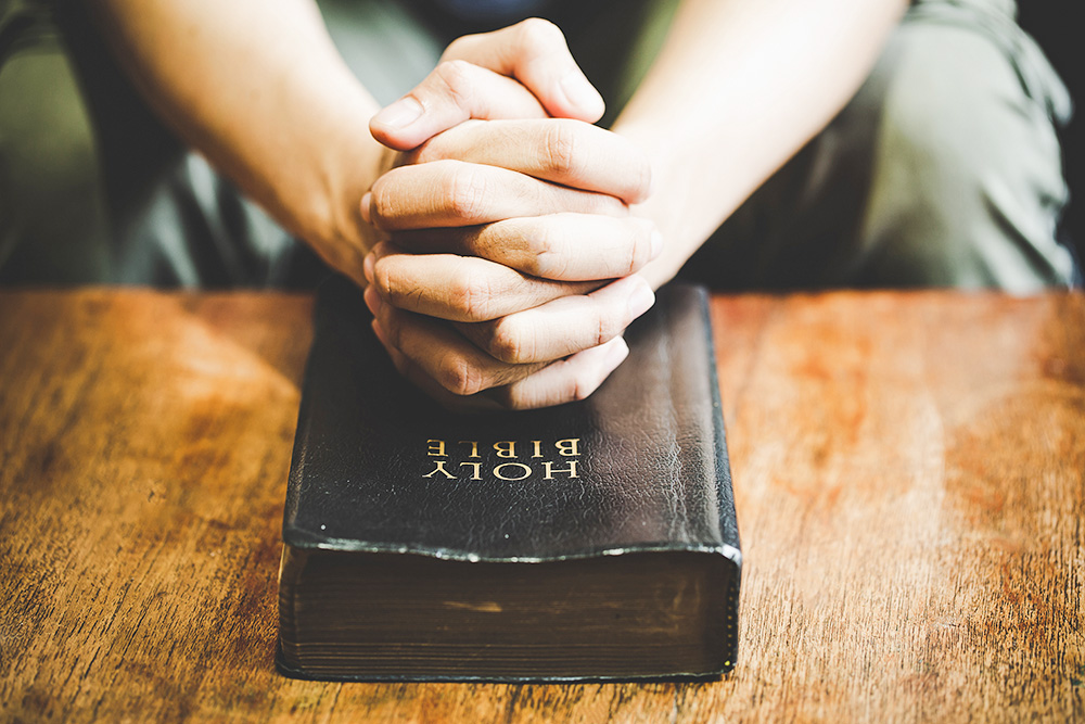 성경 기도