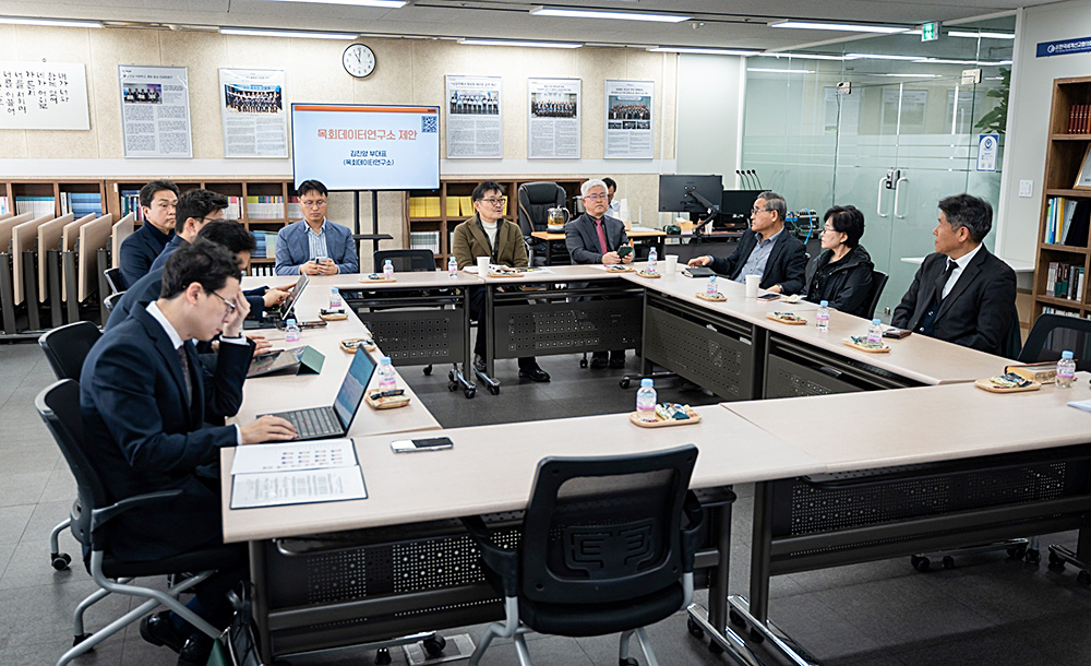 KWMA 1분기 정책위원회