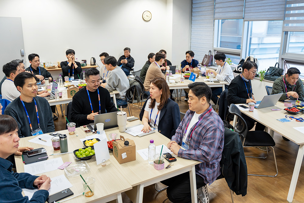 KWMA 3045 리더십 게더링