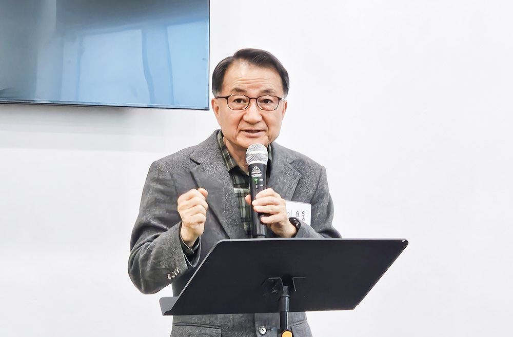 의정부 펠로우십교회 이용웅 담임목사