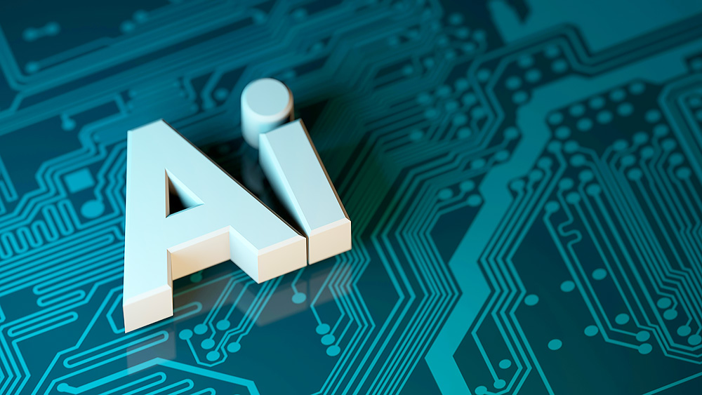 인공지능(AI)
