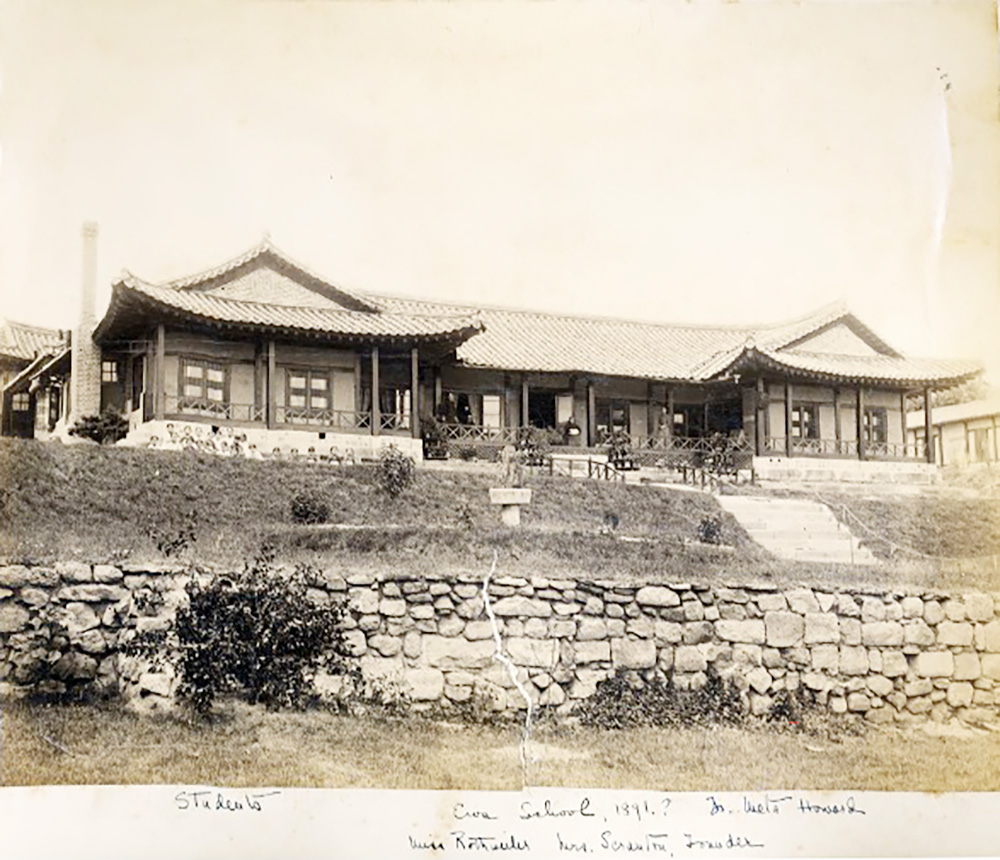1898 감리교 선교사와 해리스 감독