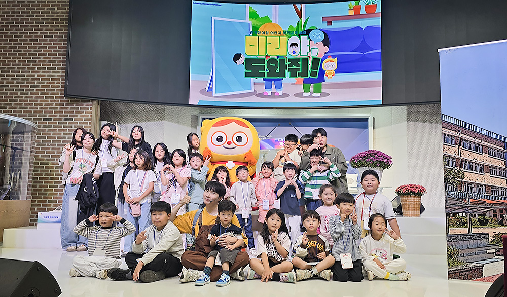 용인 송전교회 다음세대 꿈축제