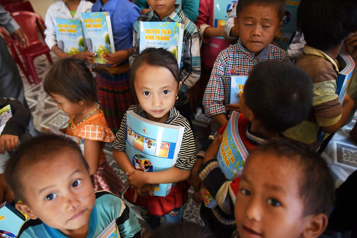 베트남의 어린이들