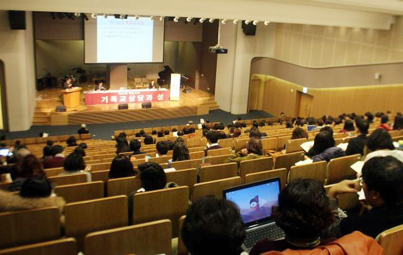 한국복음주의상담학회