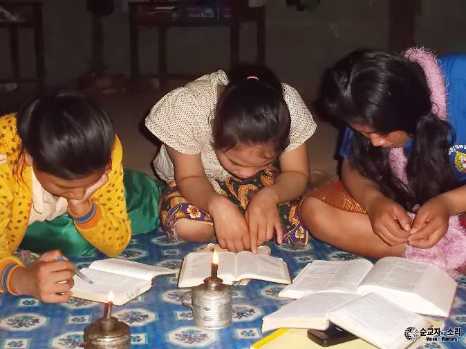 한국 순교자의 소리