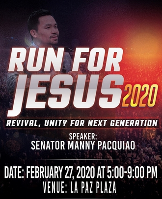 런 포 지저스 2020 RUN FOR JESUS