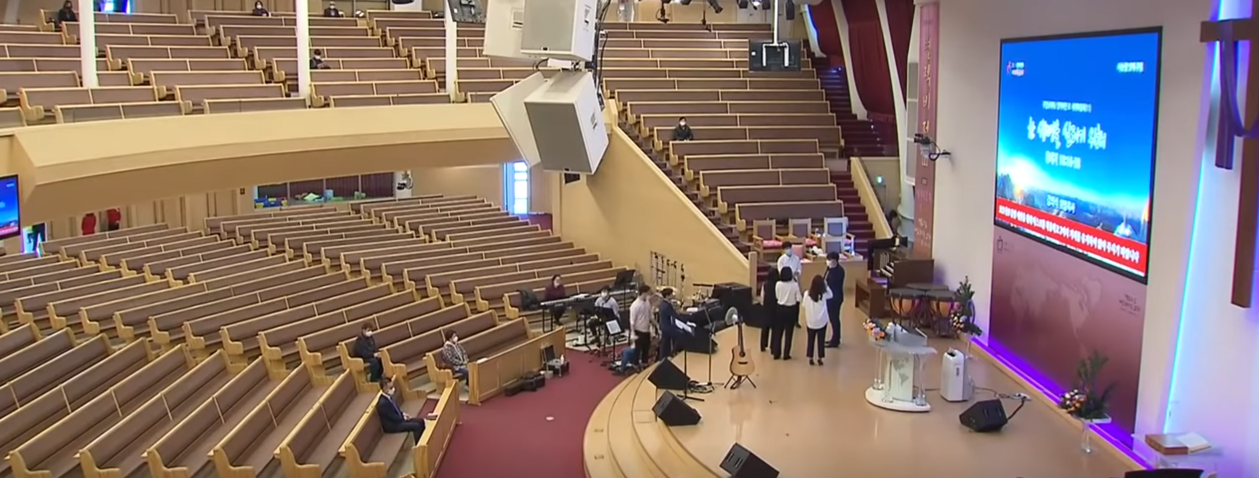 온라인 실시간 생방송 예배